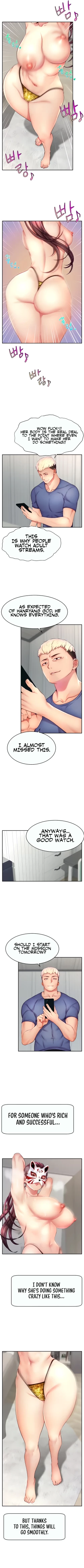 Page 83 of Making Friends With Streamers by Hacking!