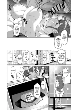 Page 23 of A Risky tale from the streamer PPRchan ga Otokoyu Totsu suru Hanashi