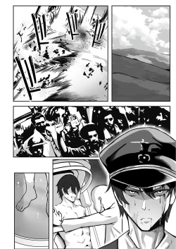 Page 63 of TS Choukyou Shisetsu| TS调教设施