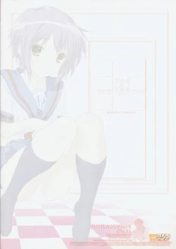 Page 25 of TIMTIM MACHINE 22 Gou