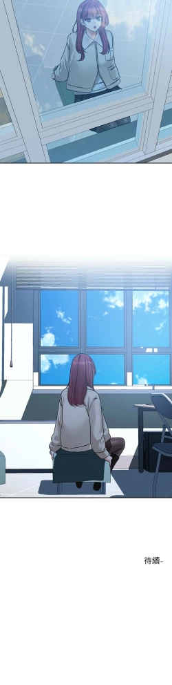 Page 131 of 社团学姐/Circles 187-195