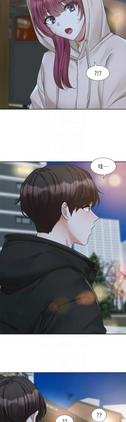 Page 28 of 社团学姐/Circles 187-195