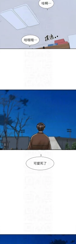 Page 292 of 社团学姐/Circles 187-195