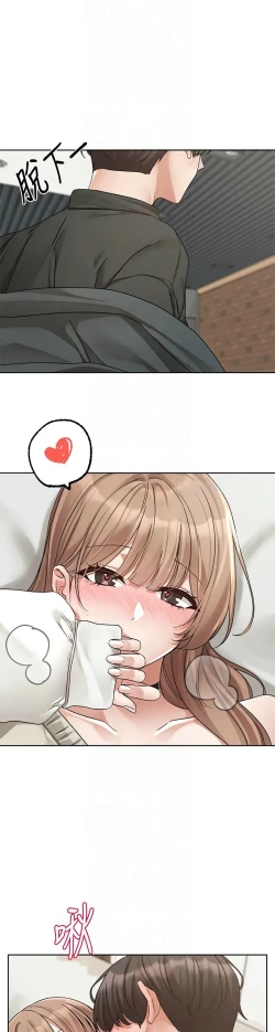 Page 309 of 社团学姐/Circles 187-195