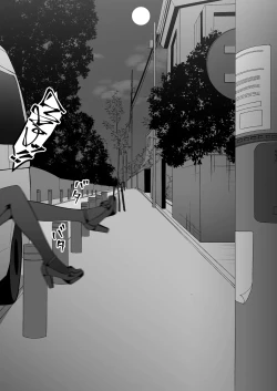 Page 4 of Mayuzumi Fuyuko no Junan | Mayuzumi Fuyuko's Suffering