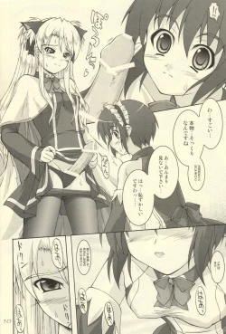 Page 9 of Kenja no Mimi wa Neko no Mimi!?