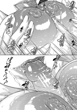 Page 188 of Inran Shimai Seikatsu