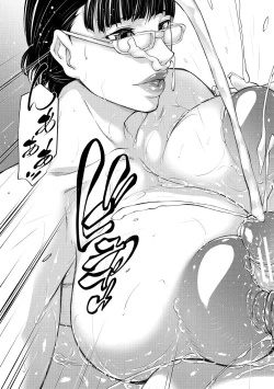 Page 29 of Inran Shimai Seikatsu