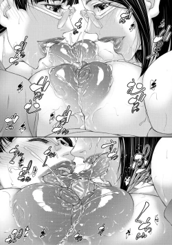 Page 60 of Inran Shimai Seikatsu