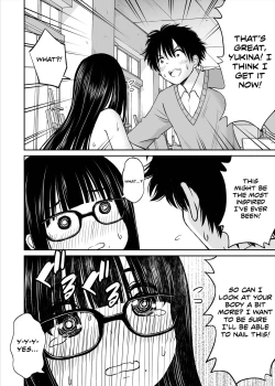 Page 25 of Bijutsubu no Kyonyuu Kouhai ga Nude Model ni Natta Kekka Amari ni Ero Sugite Ore no Geijutsu ga Bakuhatsushita Hanashi