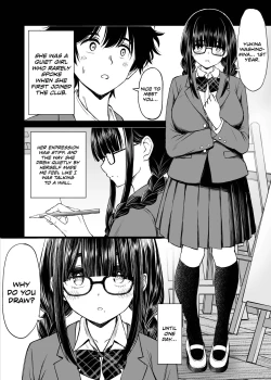 Page 5 of Bijutsubu no Kyonyuu Kouhai ga Nude Model ni Natta Kekka Amari ni Ero Sugite Ore no Geijutsu ga Bakuhatsushita Hanashi