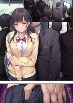 Page 42 of Otou-san Yamete——