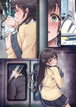 Page 44 of Otou-san Yamete——