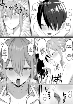 Page 27 of Inma no Esa-gakari ni Narimashita. 2 | I Became Succubus Fodder. 2