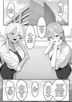 Page 74 of Inma no Esa-gakari ni Narimashita. 2 | I Became Succubus Fodder. 2