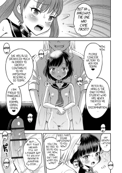 Page 112 of Wakarase Hatsukoi Control Ch. 1-6