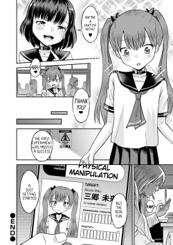 Page 25 of Wakarase Hatsukoi Control Ch. 1-6