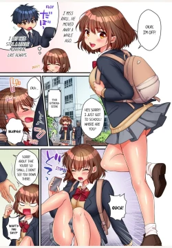 Page 4 of 33cm no Fushidara ～Chinmarikei Joshi, Gacchiri Hold de Aragaenai Zecchou Press～ 1 | Sexy Times With My Tiny Childhood Friend 1