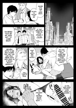 Page 26 of Okaa-san Itadakimasu. 3