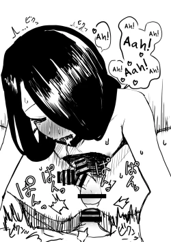 Page 35 of Yuki no Hi no Sasoi Uke Mesu Onii-san