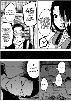 Page 8 of Yuki no Hi no Sasoi Uke Mesu Onii-san