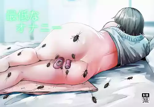 Download Saitei na Onanie