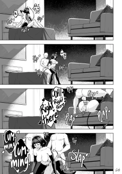 Page 3 of Jane Doe special mission