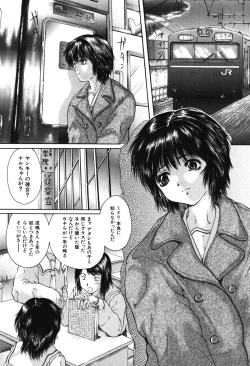 Page 78 of Senpai...