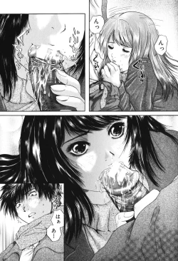 Page 91 of Senpai...