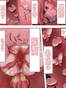 Page 15 of Buzama Kan Haiboku no MIDARA