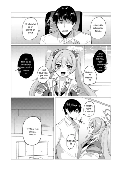 Page 4 of Yume Utsutsu ni Kimi
