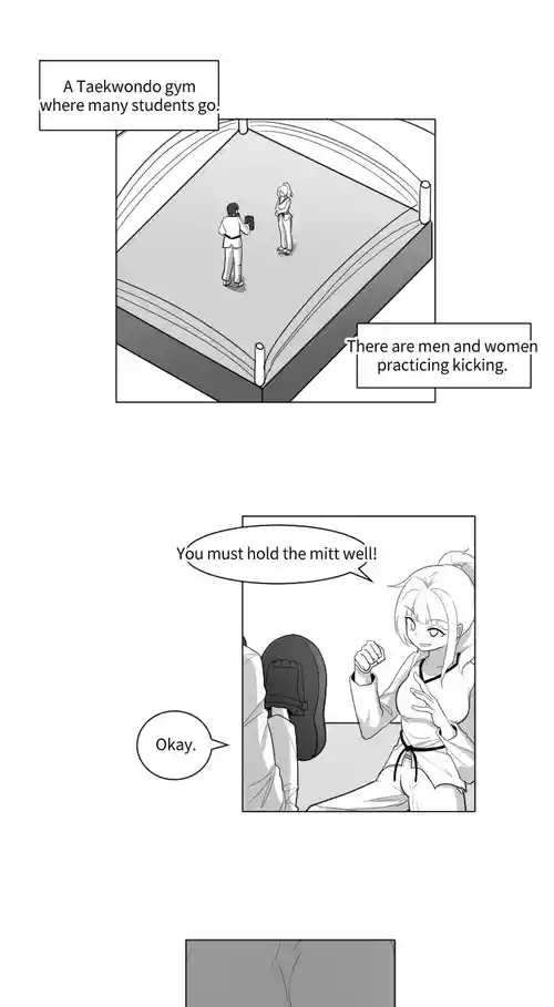 Download 202207 태권도