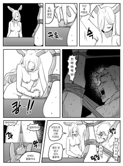 Page 3 of 202221 심사