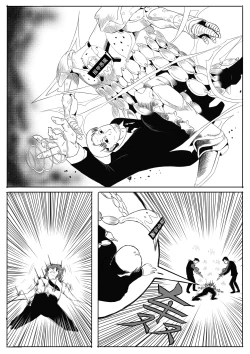 Page 343 of 爆笑到软