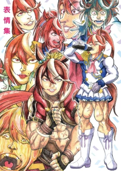 Page 415 of 爆笑到软