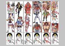 Page 487 of 爆笑到软