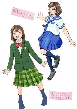 Page 78 of Metamorphose 21 vol.2