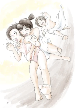 Page 37 of Metamorphose 21 vol.5