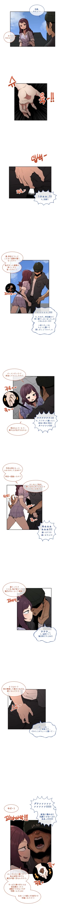 Page 2 of 202216 선배