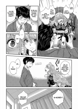 Page 149 of Maid Kitan - Maid Mysterious Story