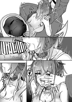 Page 17 of I'm a BAD GIRL 2