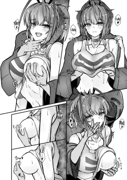 Page 12 of I'm a BAD GIRL 3