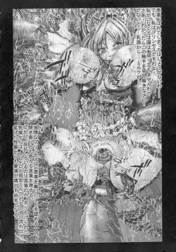 Page 10 of Kaitou princess Artemis RiKo