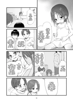 Page 12 of Danchi no Ko 2 | The Little Girl from the Housing Complex 2