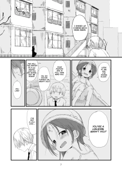 Page 7 of Danchi no Ko 2 | The Little Girl from the Housing Complex 2