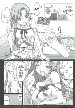 Page 5 of FOOL'S GARDEN