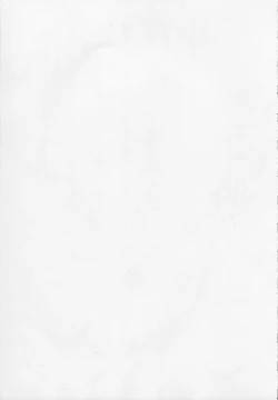 Page 223 of Kanzen Ryoujoku Yuugi 2