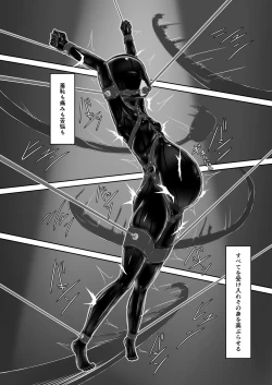 Page 32 of Beginning black 9