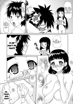 Page 14 of Anchoco Bessatsu