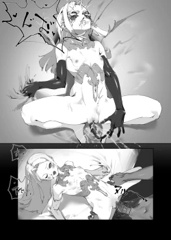 Page 10 of REBECCA'S REGRET